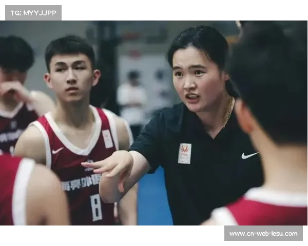 首届女子篮球峰会聚焦女教练培养与发展